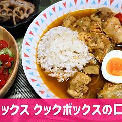 22位のイメージ