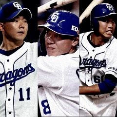 18位のイメージ