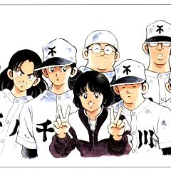 1498位のイメージ