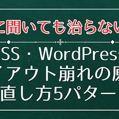 21位のイメージ