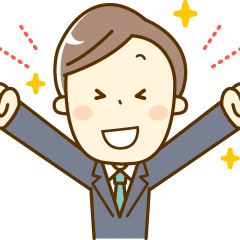 21位のイメージ