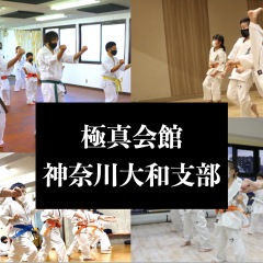 156位のイメージ