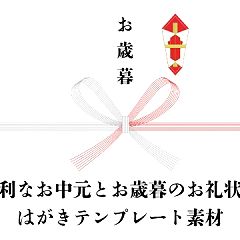 21位のイメージ