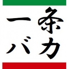 34位のイメージ