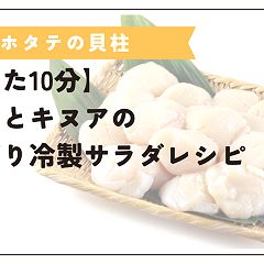 32位のイメージ