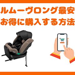 23位のイメージ