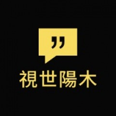 13位のイメージ