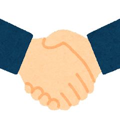 26位のイメージ