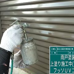 16位のイメージ