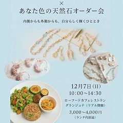 22位のイメージ