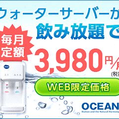 58位のイメージ