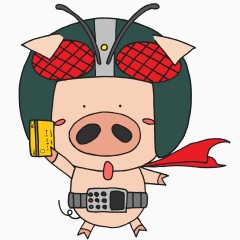 14位のイメージ