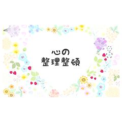 26位のイメージ