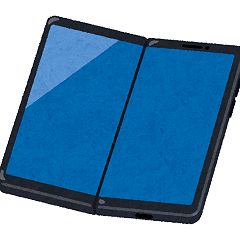 14位のイメージ