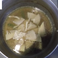 12位のイメージ