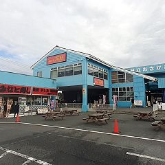 20位のイメージ