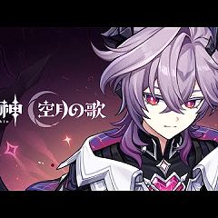 33位のイメージ