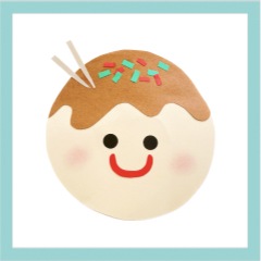 13位のイメージ