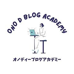 29位のイメージ