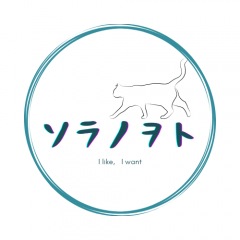 49位のイメージ