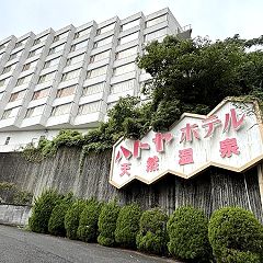 14位のイメージ