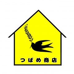 11位のイメージ