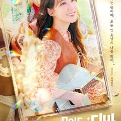 23位のイメージ