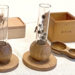 12位のイメージ