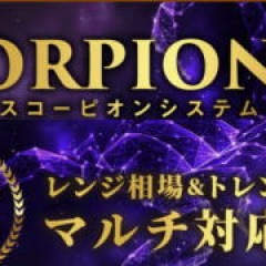 17位のイメージ