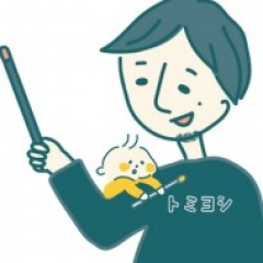 204位のイメージ