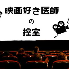 79位のイメージ