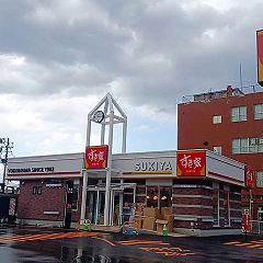 10位のイメージ