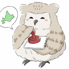 56位のイメージ