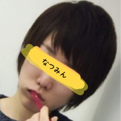 100位のイメージ