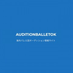 181位のイメージ