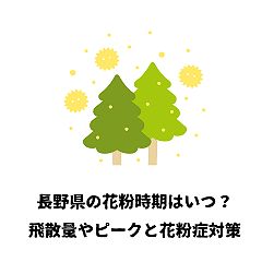 64位のイメージ