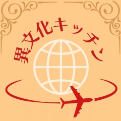 16位のイメージ