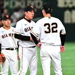 27位のイメージ