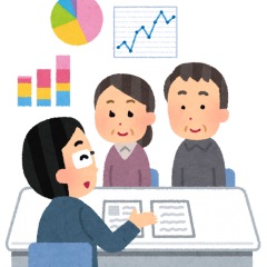 170位のイメージ