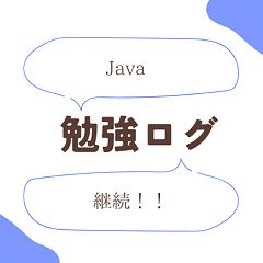 125位のイメージ