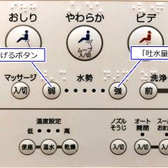 10位のイメージ