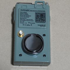 21位のイメージ