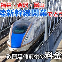 22位のイメージ