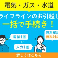 25位のイメージ