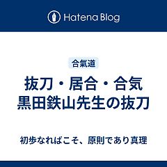 122位のイメージ