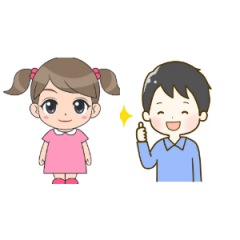 58位のイメージ