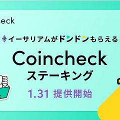 65位のイメージ