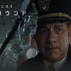 11位のイメージ