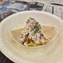 33位のイメージ