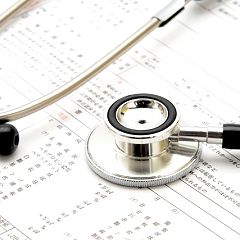 251位のイメージ